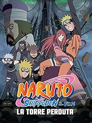 Naruto shippuden film usato  Spedito ovunque in Italia 