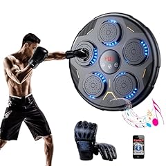 Electronic music boxing for sale  Delivered anywhere in USA 