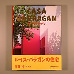 Barragan casa for sale  Delivered anywhere in UK