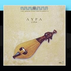 Greek folk instruments for sale  Delivered anywhere in USA 