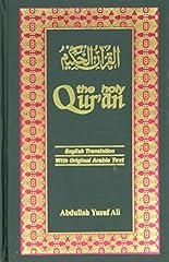 Holy qur arabic for sale  Delivered anywhere in UK