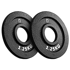 Strength shop dischi usato  Spedito ovunque in Italia 