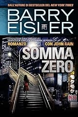 Somma zero for sale  Delivered anywhere in USA 