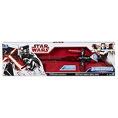 Star wars episode for sale  Delivered anywhere in UK