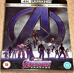 Avengers endgame ultra d'occasion  Livré partout en France