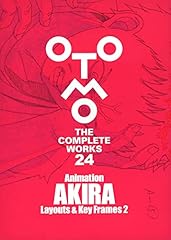 Animation akira layouts d'occasion  Livré partout en France