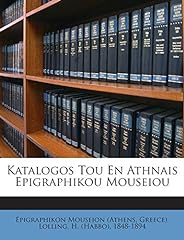 Katalogos tou athnais d'occasion  Livré partout en France