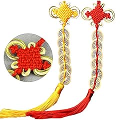 Mengger 2pcs chinesische gebraucht kaufen  Wird an jeden Ort in Deutschland