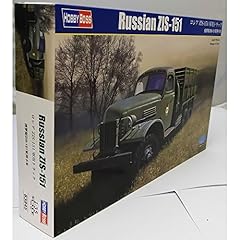 Hobby boss russian usato  Spedito ovunque in Italia 