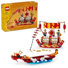 Lego calendario festivo usato  Spedito ovunque in Italia 