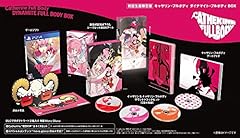 Catherine full body for sale  Delivered anywhere in USA 