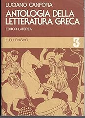 Antologia della letteratura usato  Spedito ovunque in Italia 