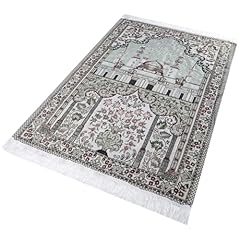 Risipu muslim prayer for sale  Delivered anywhere in UK