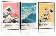 Katsushika hokusai set usato  Spedito ovunque in Italia 