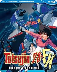 Tetsujin sdbd for sale  Delivered anywhere in USA 
