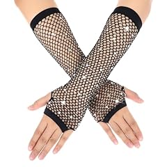 Xinjoduz netzhandschuhe schwar gebraucht kaufen  Wird an jeden Ort in Deutschland