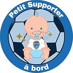 Autocollant bébé bord d'occasion  Livré partout en France