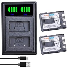 Powertrust pack 2lh for sale  Delivered anywhere in UK