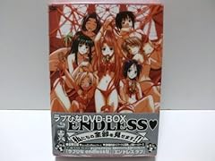 Love hina dvd usato  Spedito ovunque in Italia 