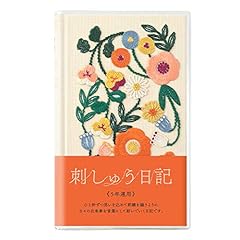 Midori 12883006 diary for sale  Delivered anywhere in USA 