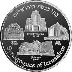 Power coin synagogues for sale  Delivered anywhere in UK