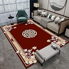 Djhwwd rug large for sale  Delivered anywhere in UK