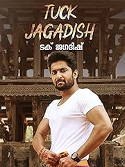 Tuck jagadish for sale  Delivered anywhere in UK