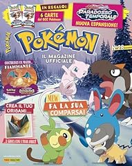 Pokemon magazine usato  Spedito ovunque in Italia 