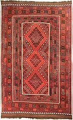 Nain trading kilim for sale  Delivered anywhere in UK