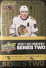 2021 2022 upper for sale  Delivered anywhere in USA 