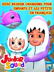 Bébé requin chansons d'occasion  Livré partout en France