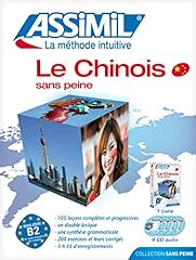 Chinois peine d'occasion  Livré partout en France
