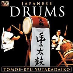 Japanese drums gebraucht kaufen  Wird an jeden Ort in Deutschland