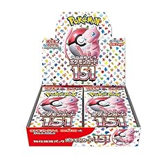 Pokemon card game for sale  Delivered anywhere in USA 