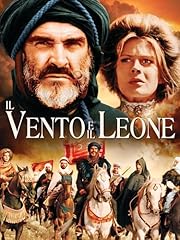 Vento il leone usato  Spedito ovunque in Italia 