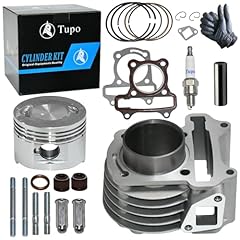 Tupo 47mm 80cc for sale  Delivered anywhere in USA 