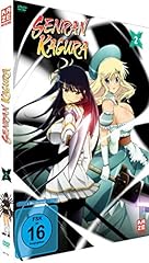 Senran kagura vol. d'occasion  Livré partout en France