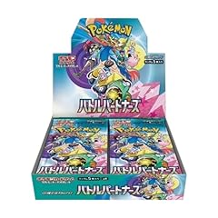 Heartforcards battle partners d'occasion  Livré partout en France