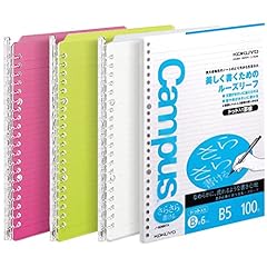 Kokuyo campus smart for sale  Delivered anywhere in USA 