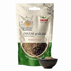 Yaffa premium palestinian for sale  Delivered anywhere in UK