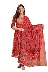 Maghma rayon red for sale  Delivered anywhere in USA 