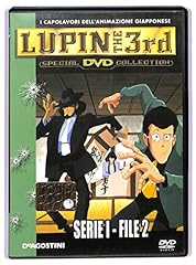 Ebond lupin the usato  Spedito ovunque in Italia 