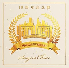 Yard beat10周年記念盤 sin for sale  Delivered anywhere in UK