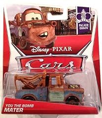 Cars piston cup for sale  Delivered anywhere in UK