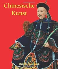 Chinesische kunst gebraucht kaufen  Wird an jeden Ort in Deutschland