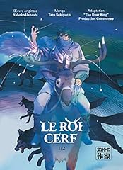 Sakka 1 d'occasion  Livré partout en Belgiqu