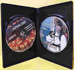 Japanland disc special for sale  Delivered anywhere in USA 
