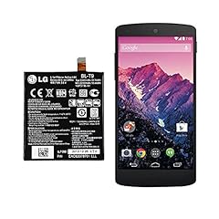 2300 mah internal for sale  Delivered anywhere in UK