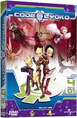 Code lyoko saison d'occasion  Livré partout en France