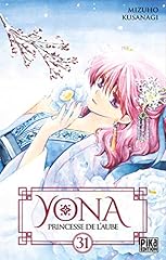 Shojo d'occasion  Livré partout en Belgiqu